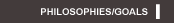 Link to Philosophies / Goals